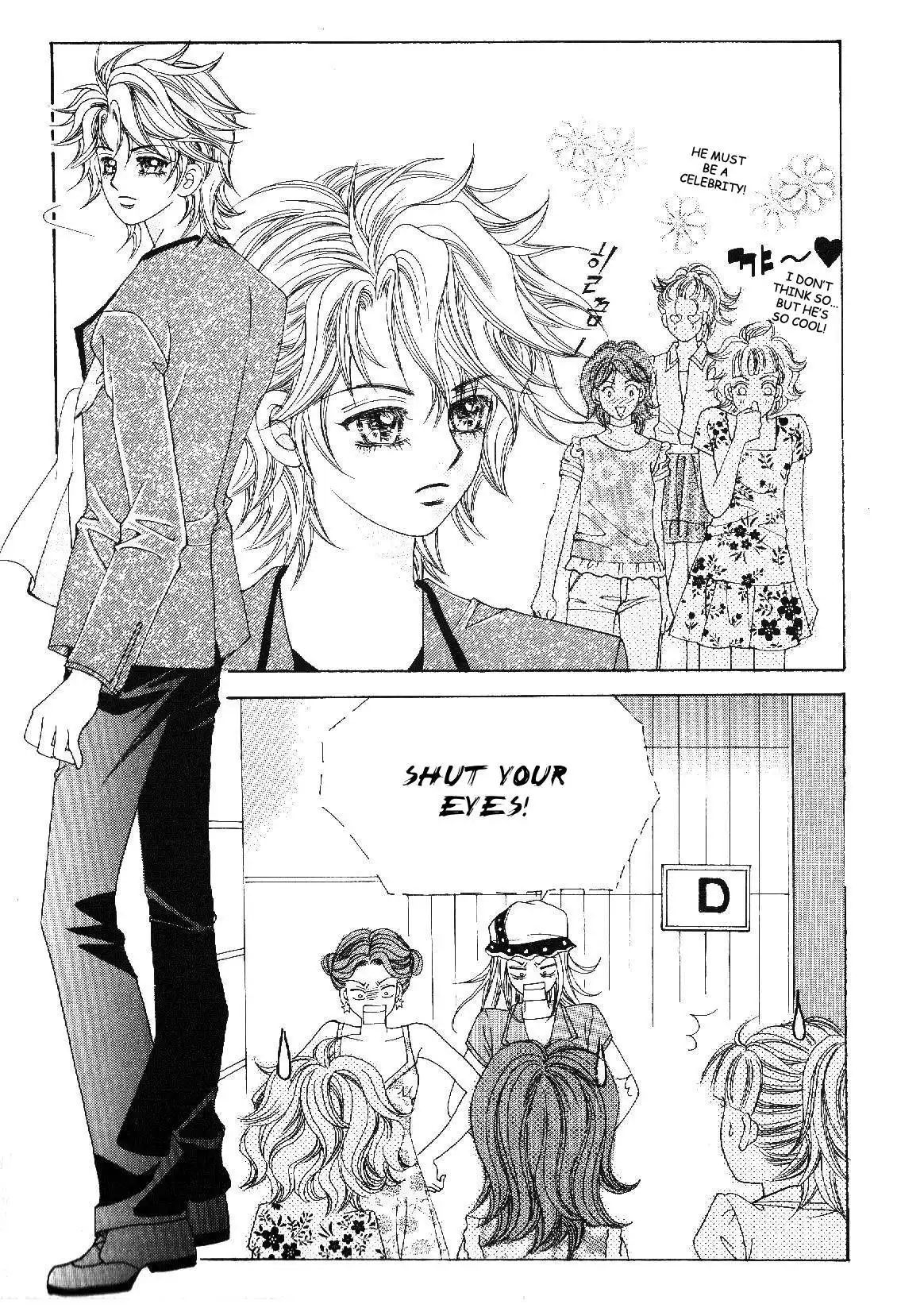 Boy of the Female Wolf Chapter 35 13